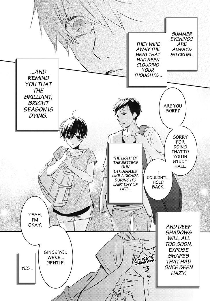 Bokura wa Minna Kawaisou Chapter 76 - Page 5