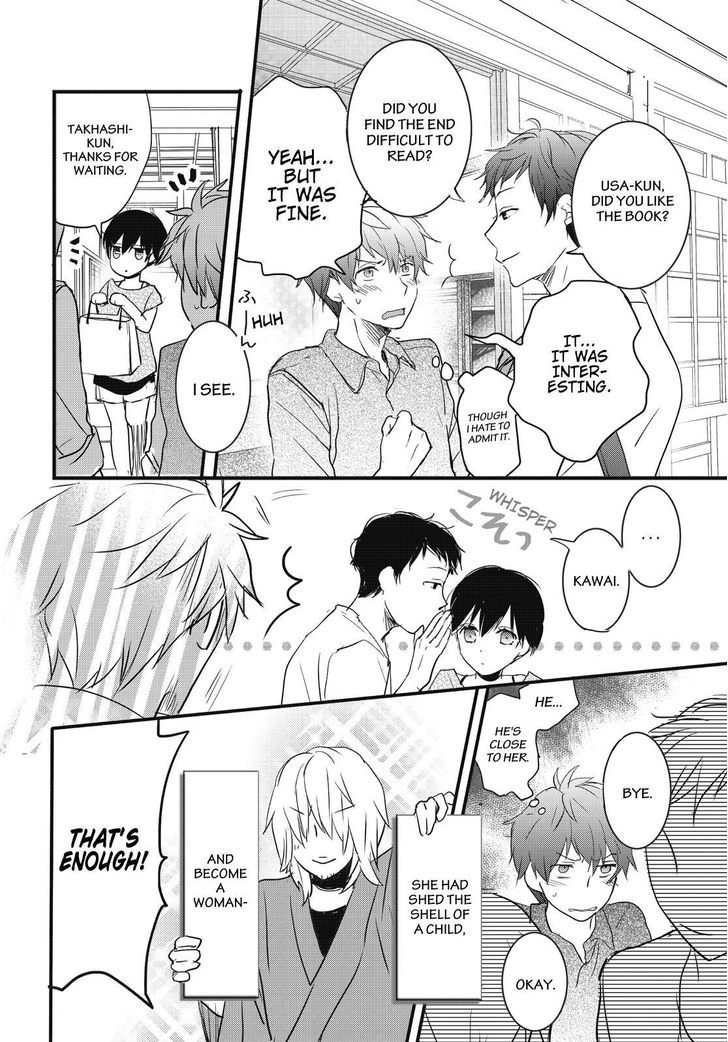 Bokura wa Minna Kawaisou Chapter 76 - Page 8