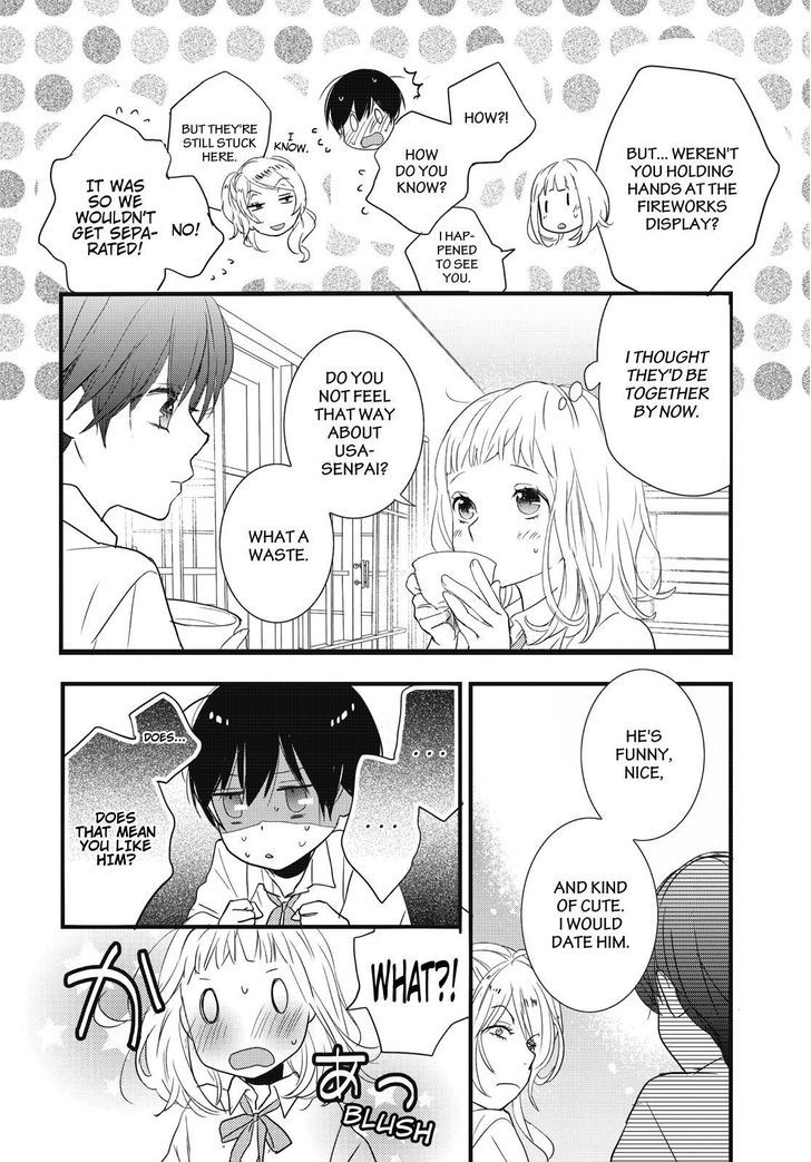 Bokura wa Minna Kawaisou Chapter 77 - Page 14