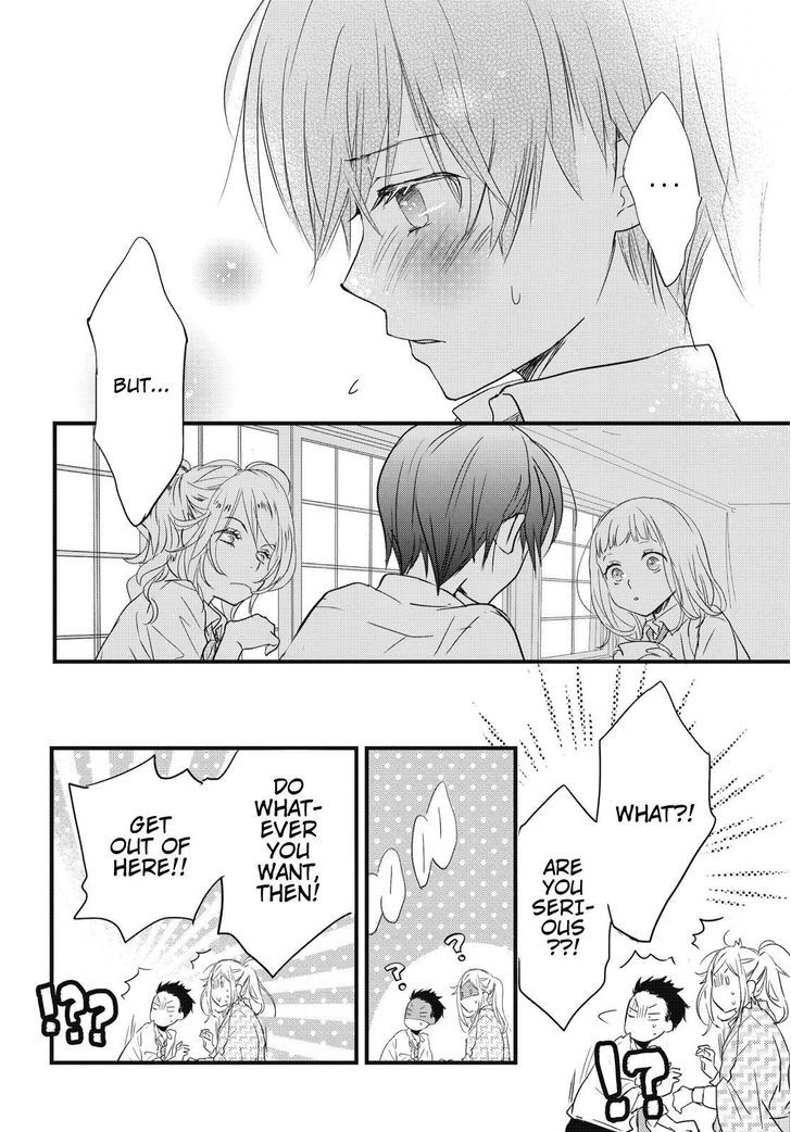 Bokura wa Minna Kawaisou Chapter 77 - Page 16