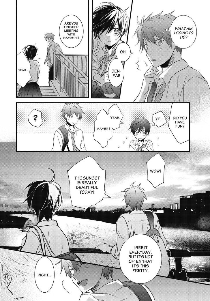 Bokura wa Minna Kawaisou Chapter 77 - Page 18