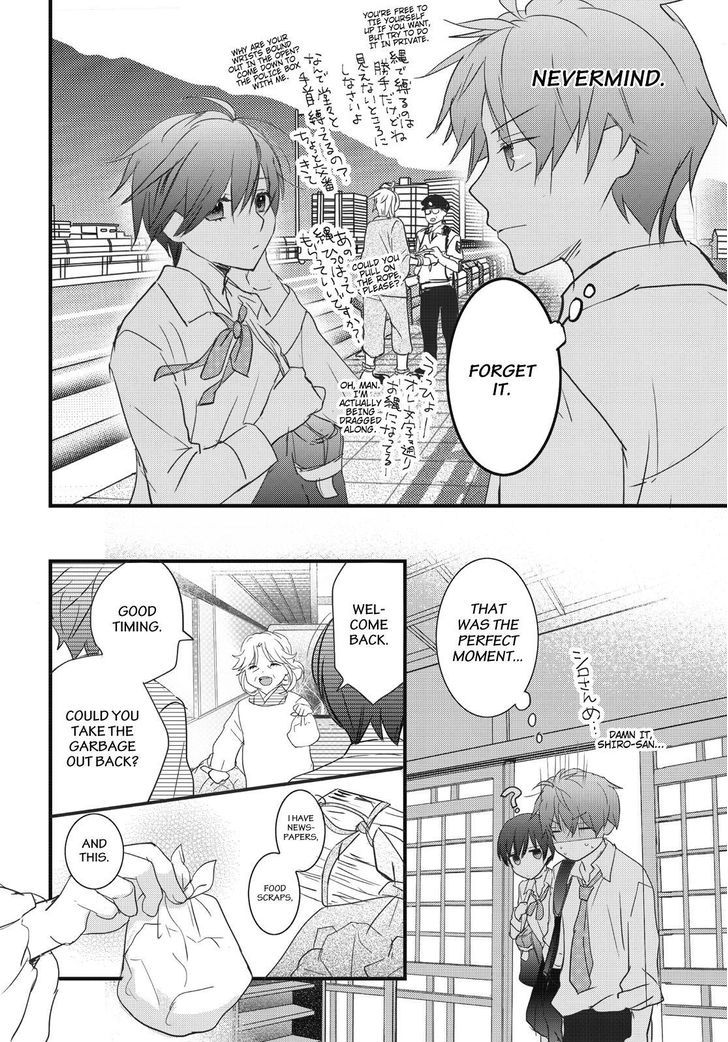 Bokura wa Minna Kawaisou Chapter 77 - Page 20