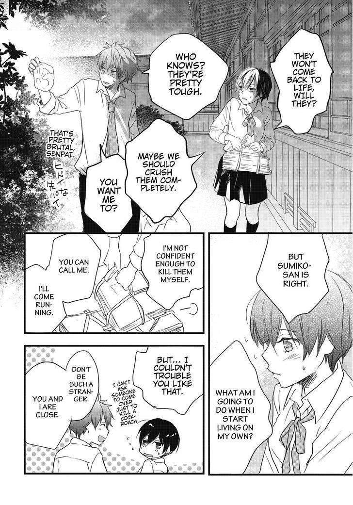 Bokura wa Minna Kawaisou Chapter 77 - Page 22