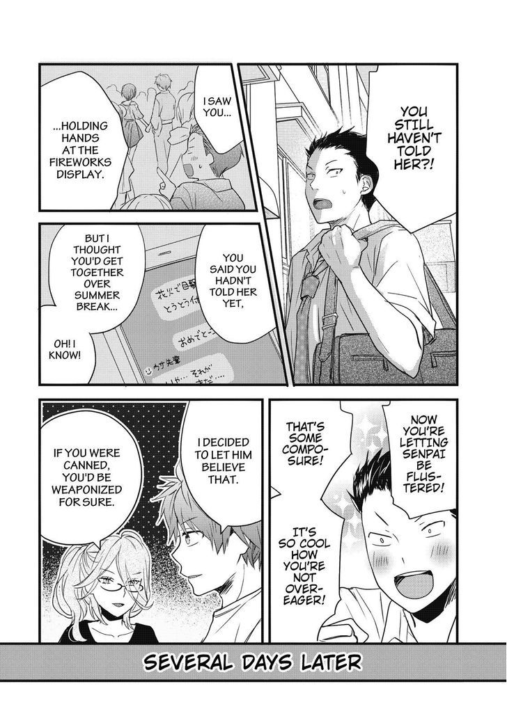 Bokura wa Minna Kawaisou Chapter 77 - Page 6