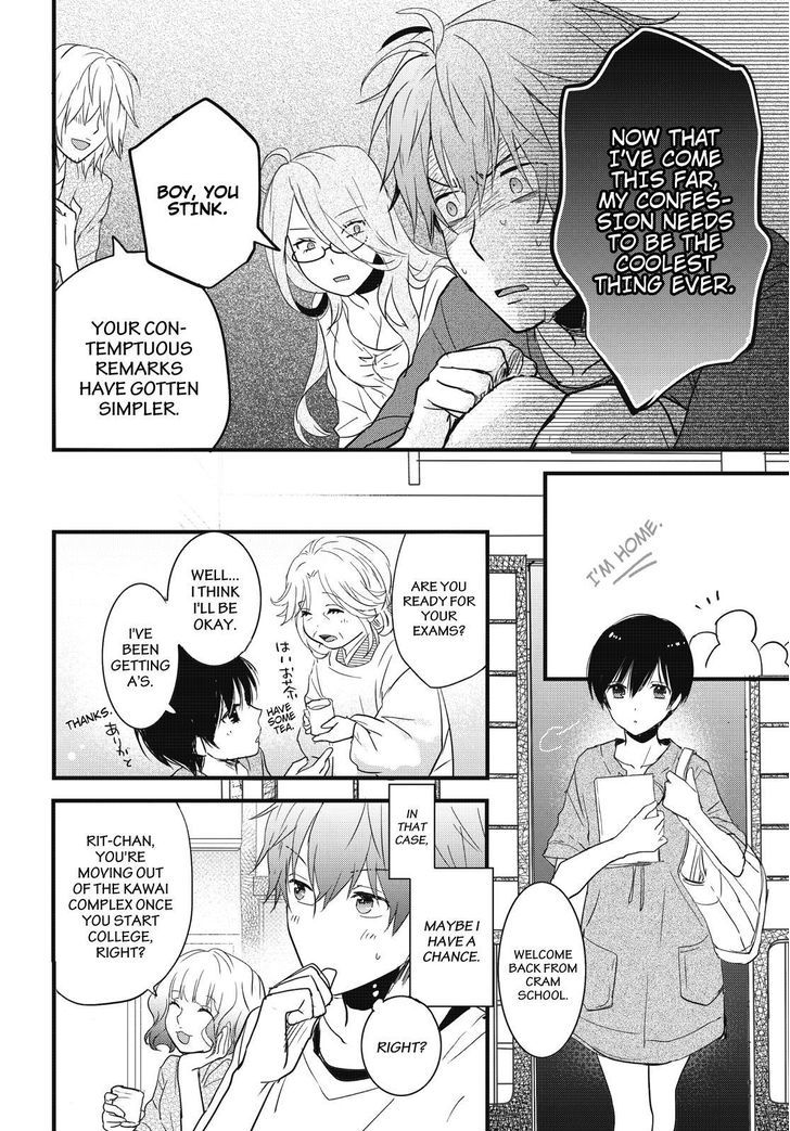 Bokura wa Minna Kawaisou Chapter 77 - Page 8