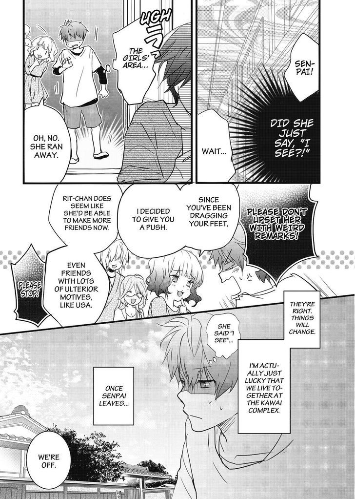 Bokura wa Minna Kawaisou Chapter 77 - Page 10