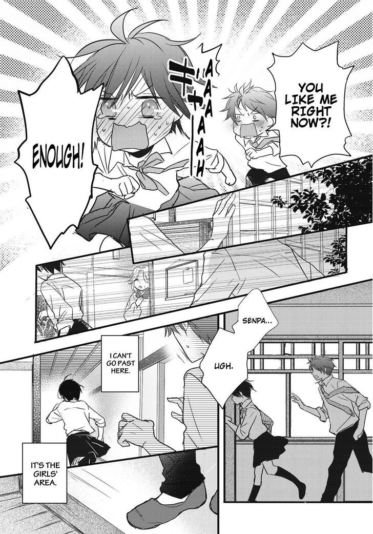 Bokura wa Minna Kawaisou Chapter 78 - Page 11