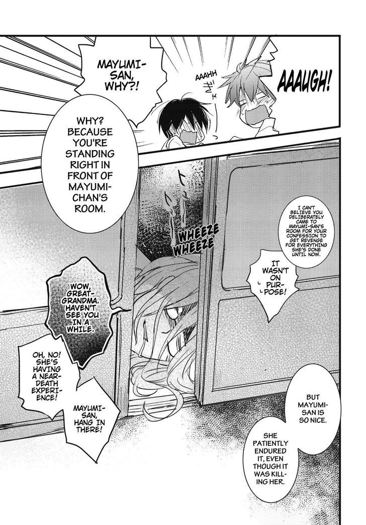 Bokura wa Minna Kawaisou Chapter 78 - Page 21