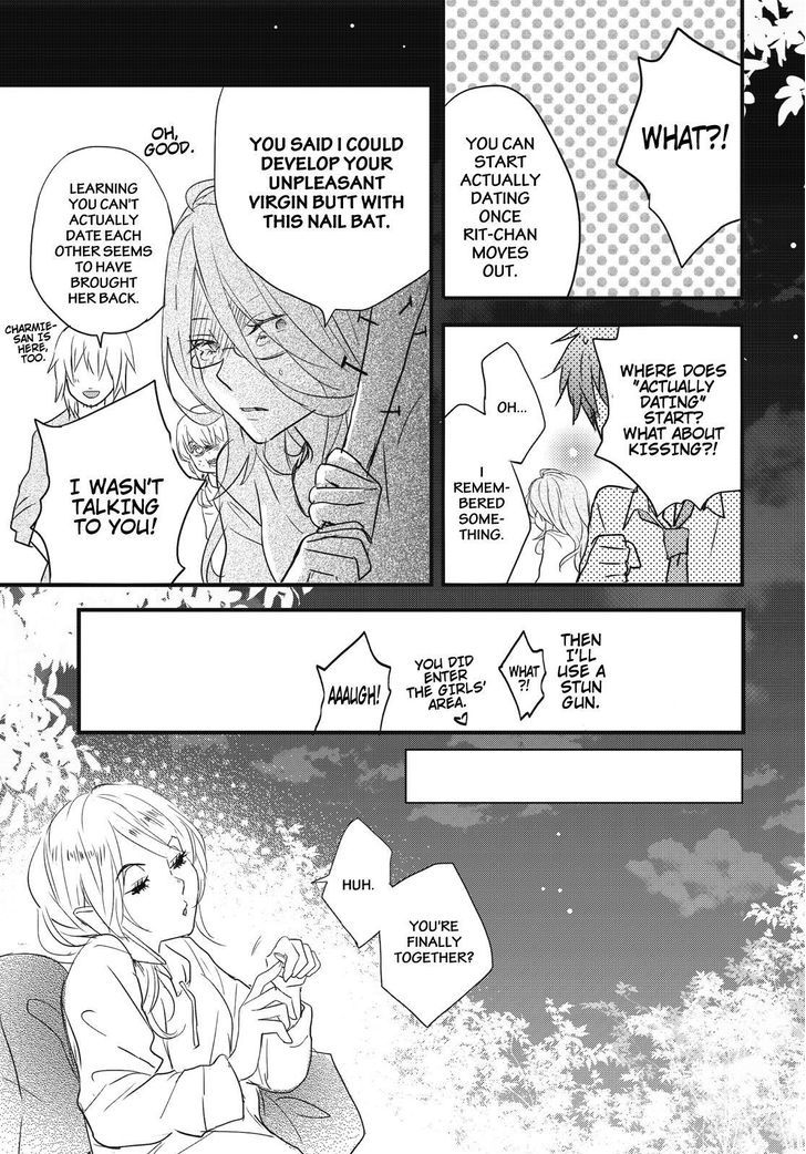 Bokura wa Minna Kawaisou Chapter 78 - Page 23