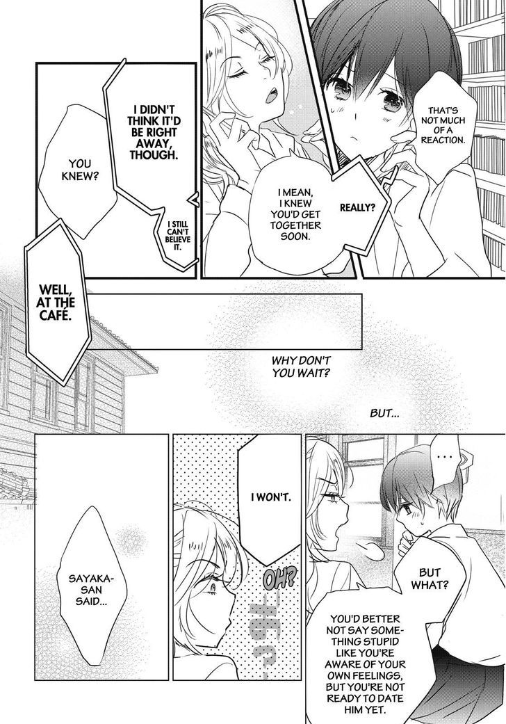 Bokura wa Minna Kawaisou Chapter 78 - Page 24