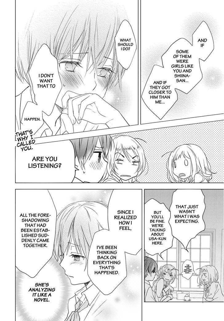 Bokura wa Minna Kawaisou Chapter 78 - Page 26