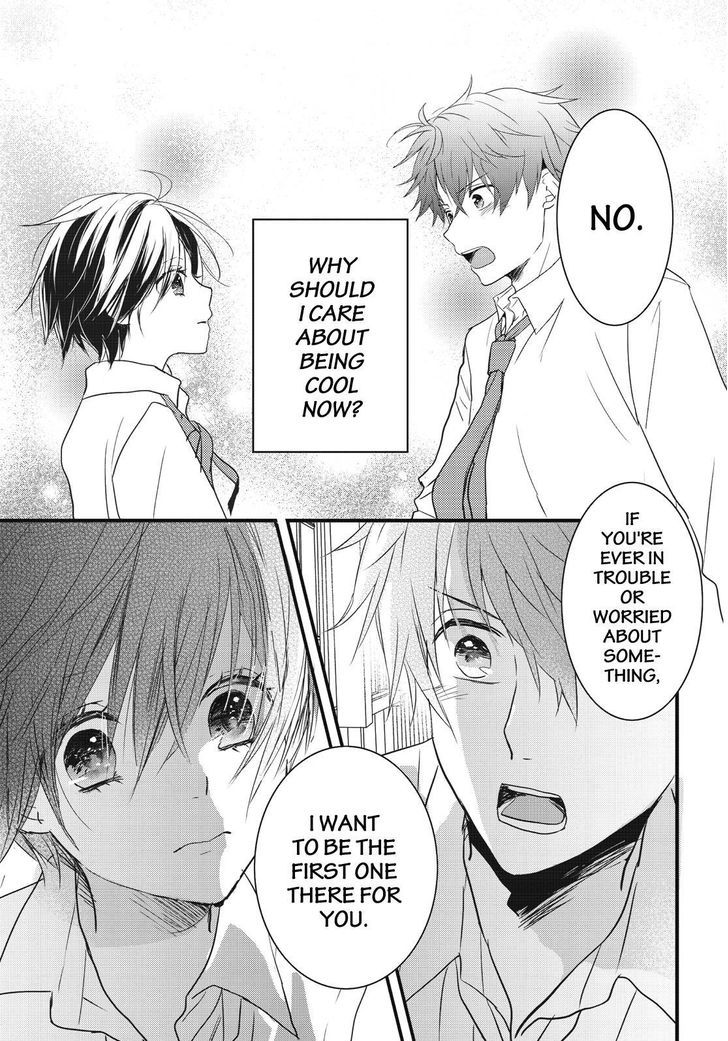Bokura wa Minna Kawaisou Chapter 78 - Page 5
