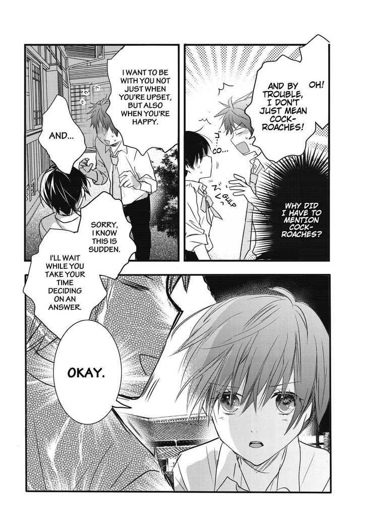 Bokura wa Minna Kawaisou Chapter 78 - Page 6