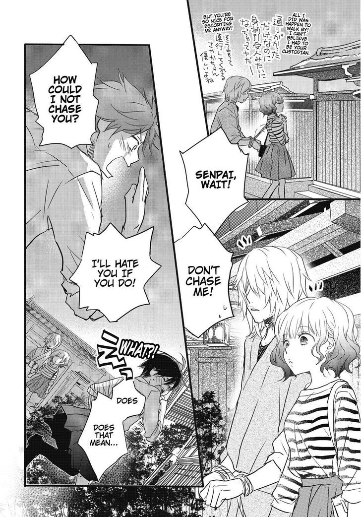 Bokura wa Minna Kawaisou Chapter 78 - Page 10
