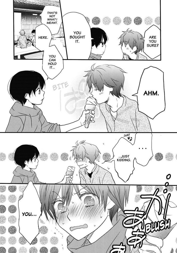 Bokura wa Minna Kawaisou Chapter 79 - Page 18