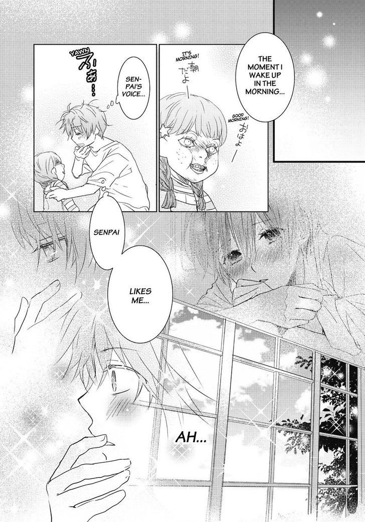Bokura wa Minna Kawaisou Chapter 79 - Page 3