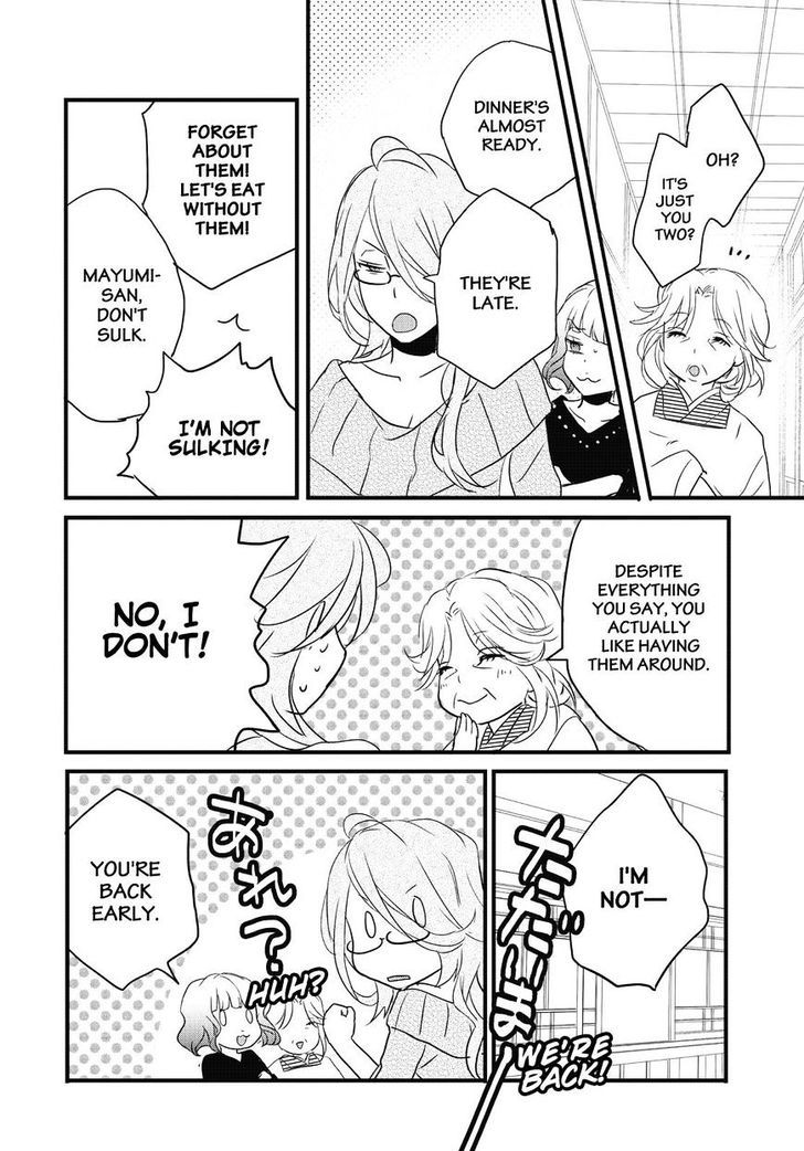 Bokura wa Minna Kawaisou Chapter 79 - Page 22