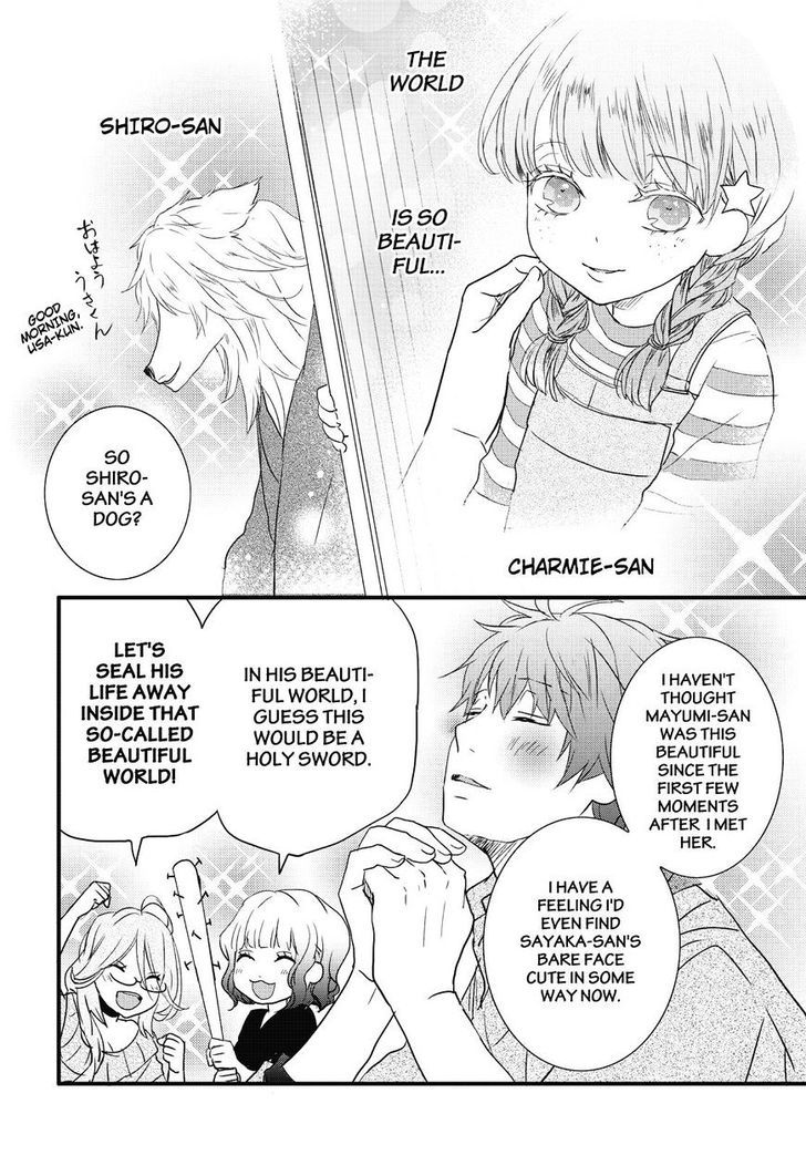Bokura wa Minna Kawaisou Chapter 79 - Page 4