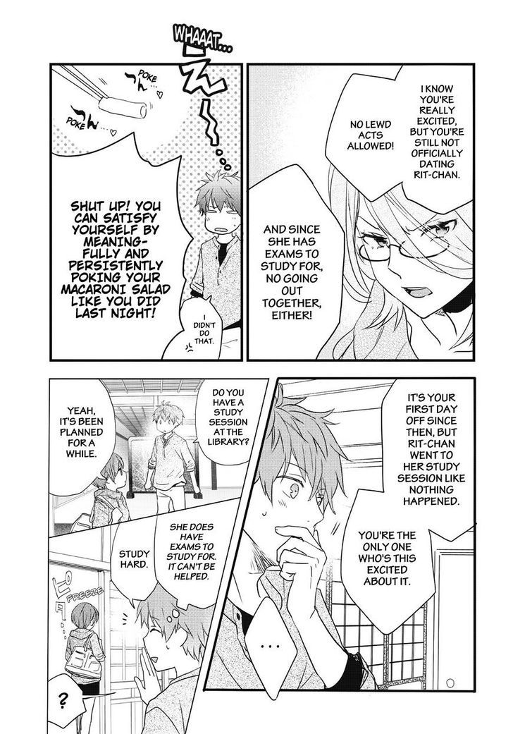 Bokura wa Minna Kawaisou Chapter 79 - Page 5