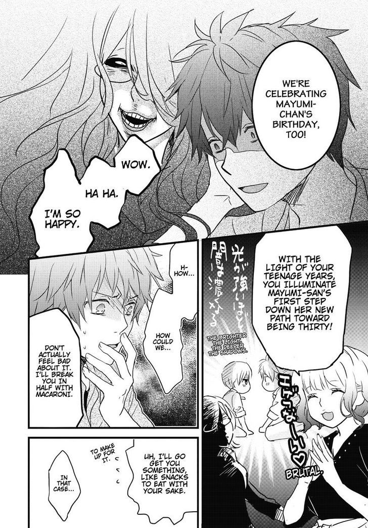 Bokura wa Minna Kawaisou Chapter 79 - Page 8