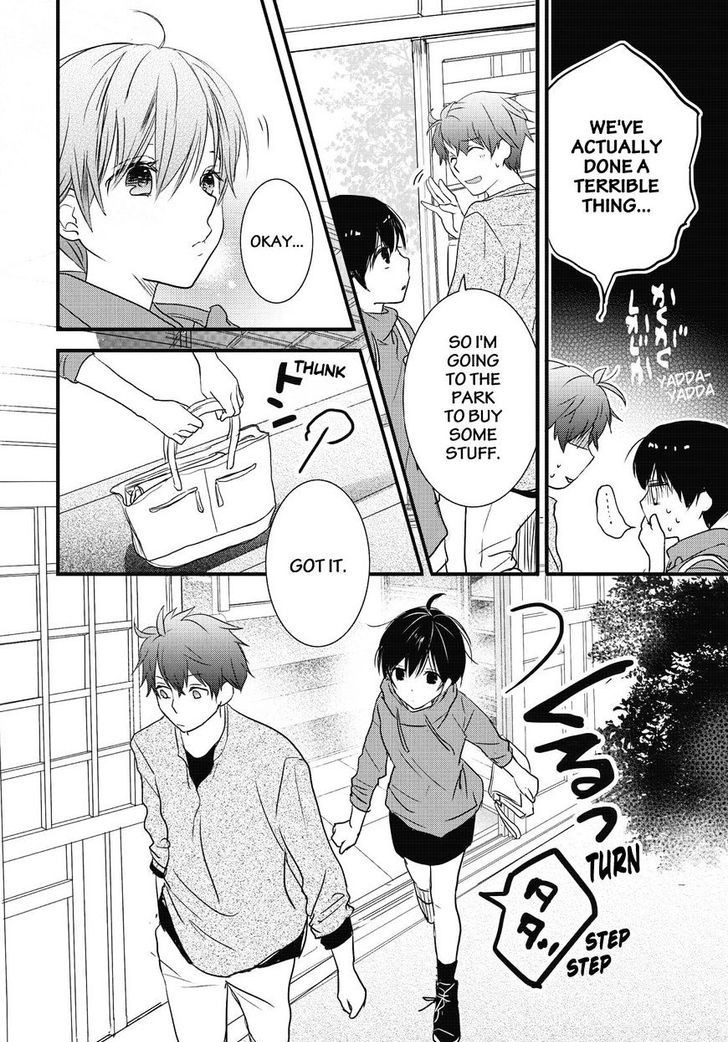 Bokura wa Minna Kawaisou Chapter 79 - Page 10