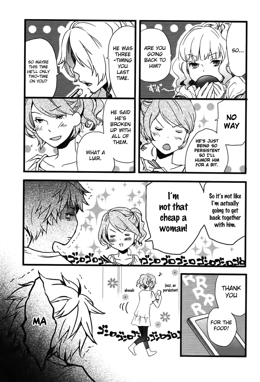 Bokura wa Minna Kawaisou Chapter 8 - Page 13