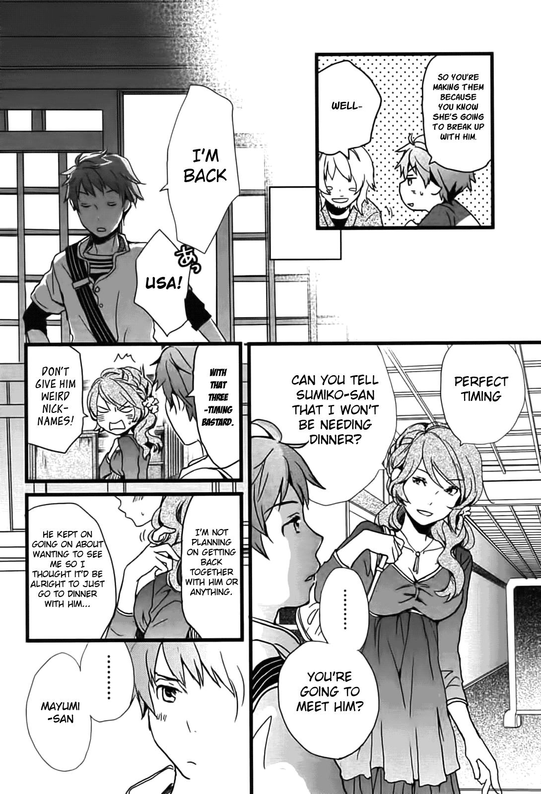 Bokura wa Minna Kawaisou Chapter 8 - Page 16