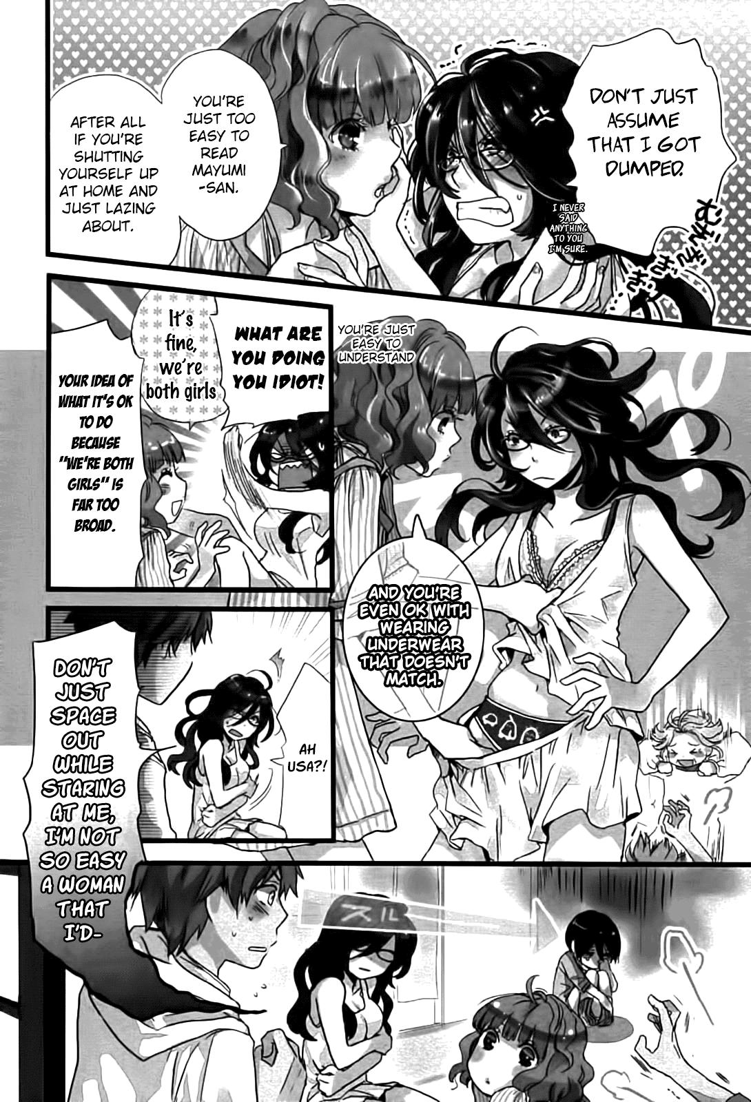 Bokura wa Minna Kawaisou Chapter 8 - Page 4