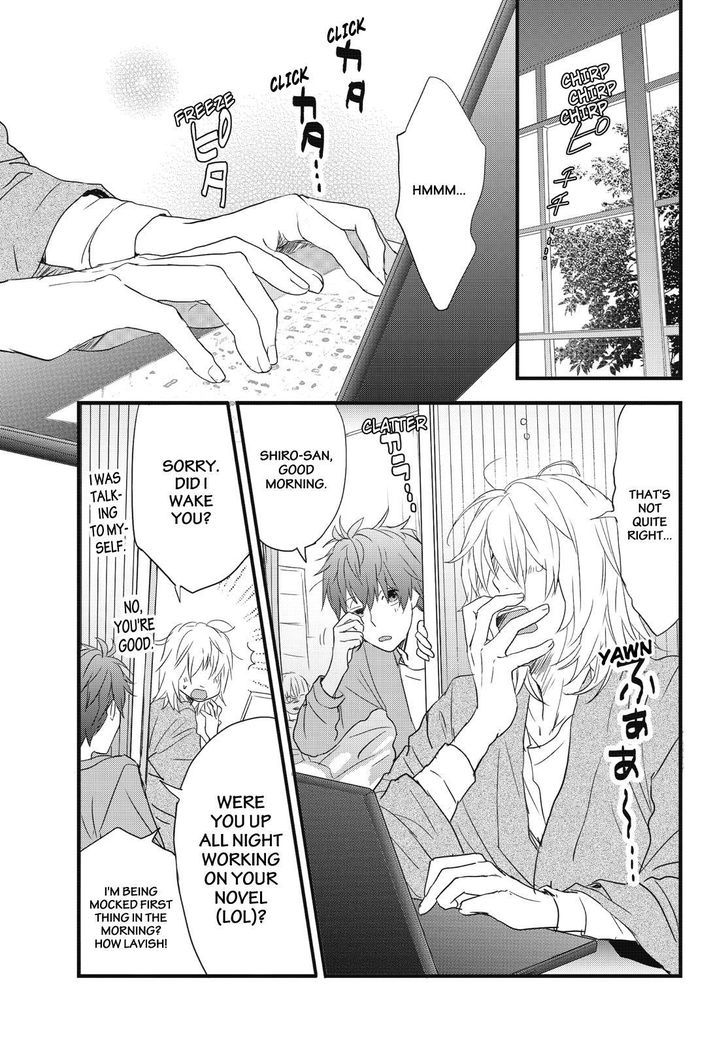Bokura wa Minna Kawaisou Chapter 80 - Page 1