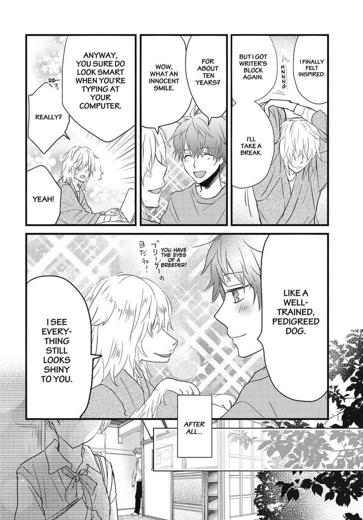 Bokura wa Minna Kawaisou Chapter 80 - Page 2