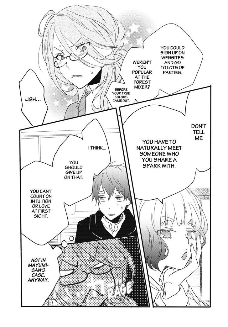 Bokura wa Minna Kawaisou Chapter 80 - Page 17