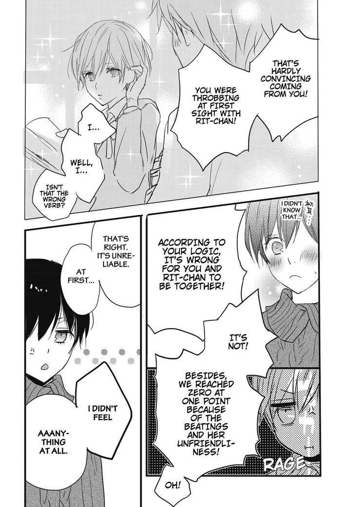 Bokura wa Minna Kawaisou Chapter 80 - Page 18