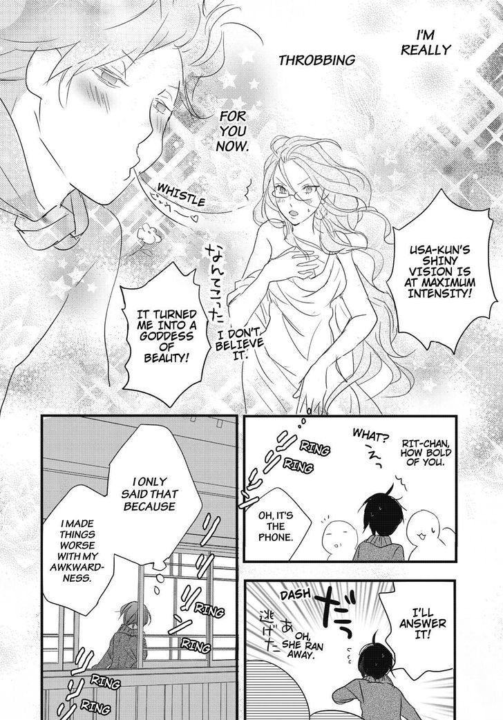 Bokura wa Minna Kawaisou Chapter 80 - Page 20