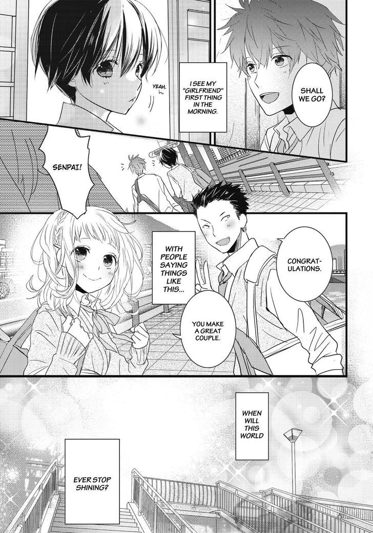 Bokura wa Minna Kawaisou Chapter 80 - Page 3