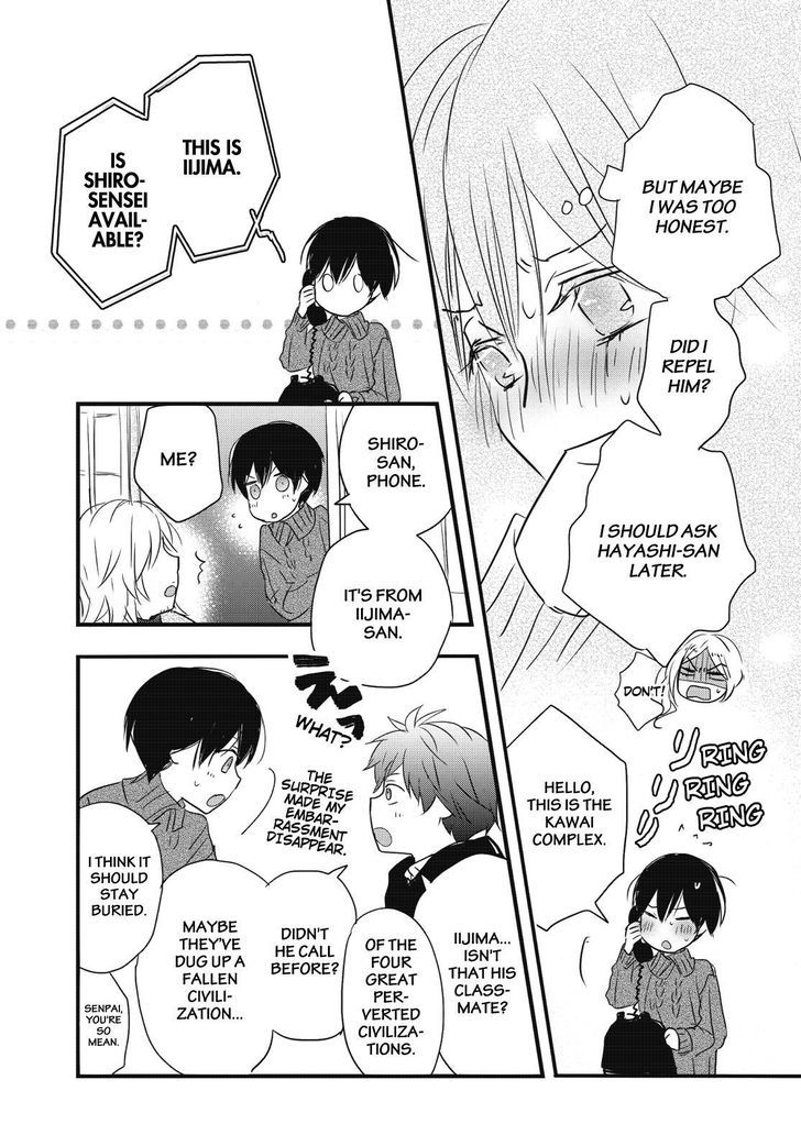 Bokura wa Minna Kawaisou Chapter 80 - Page 21