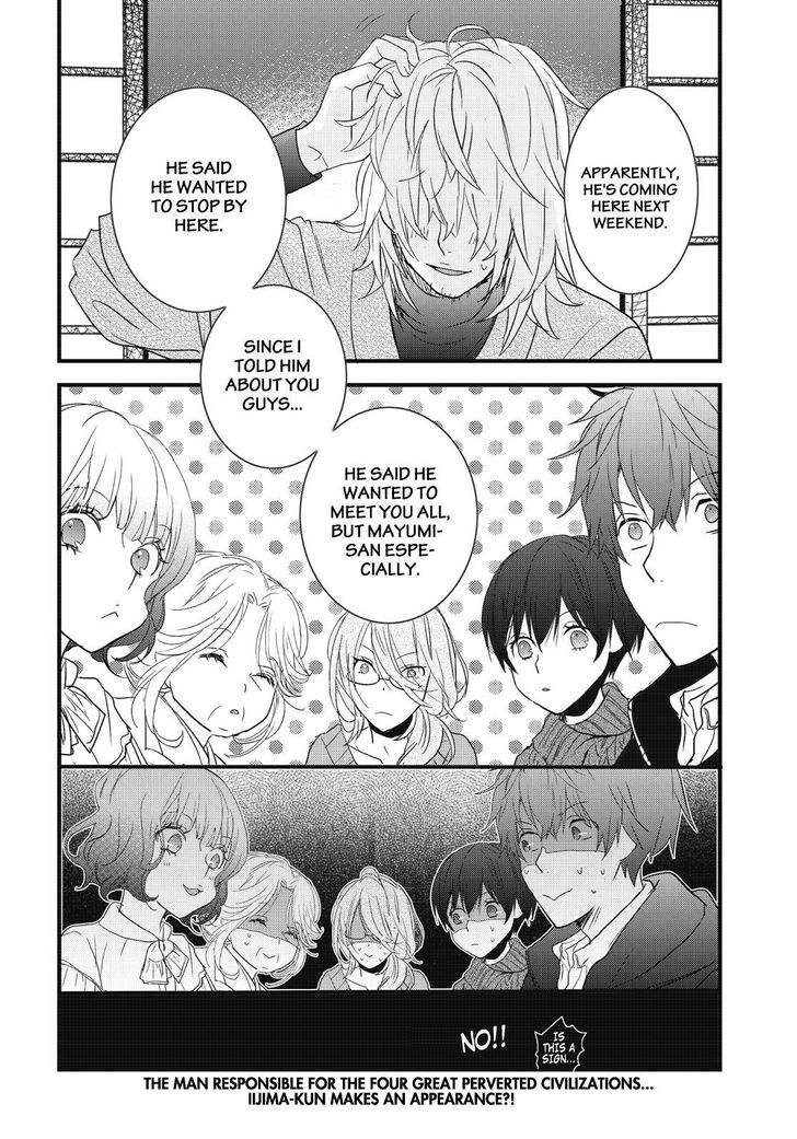Bokura wa Minna Kawaisou Chapter 80 - Page 24