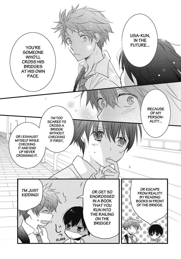 Bokura wa Minna Kawaisou Chapter 80 - Page 7