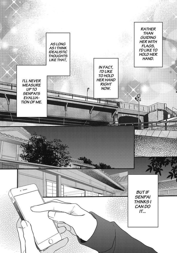 Bokura wa Minna Kawaisou Chapter 80 - Page 9