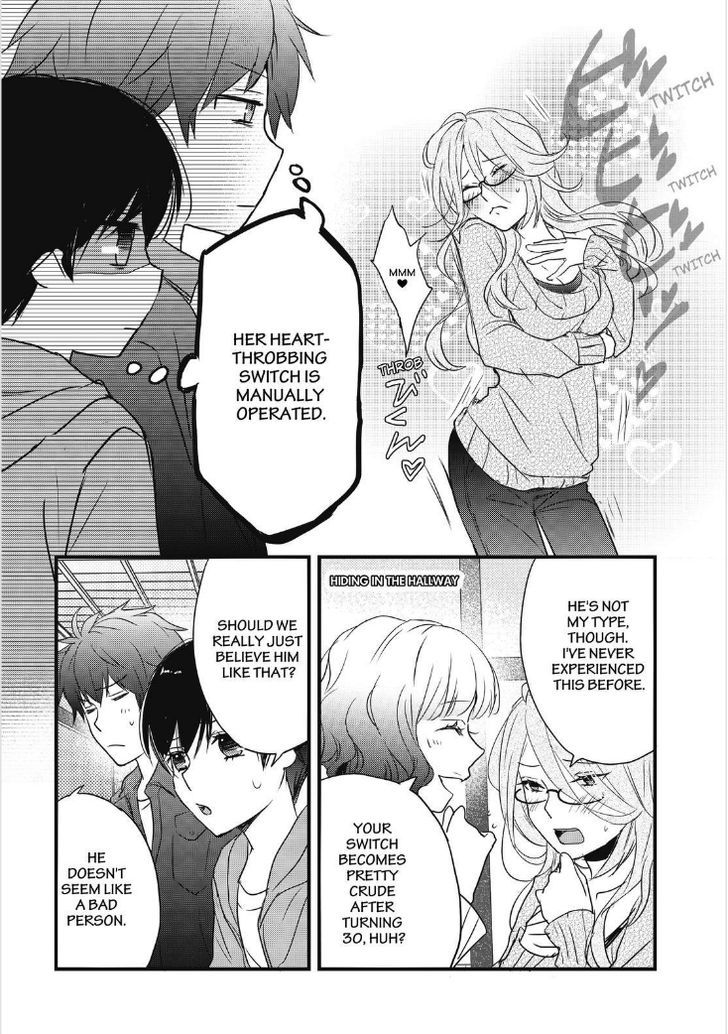 Bokura wa Minna Kawaisou Chapter 81 - Page 14