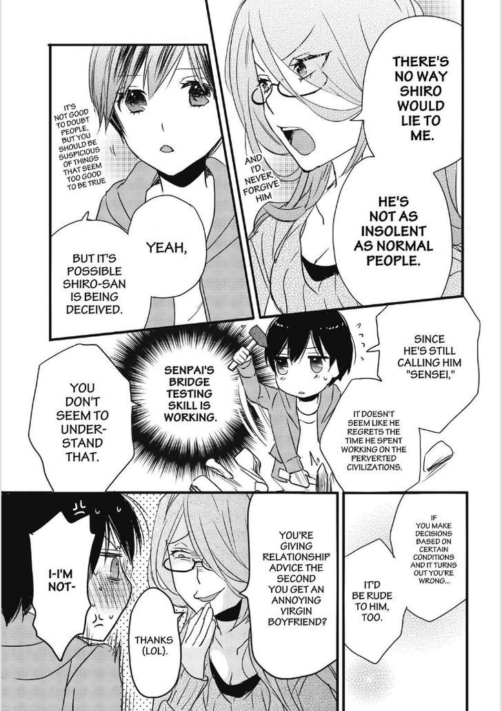 Bokura wa Minna Kawaisou Chapter 81 - Page 15