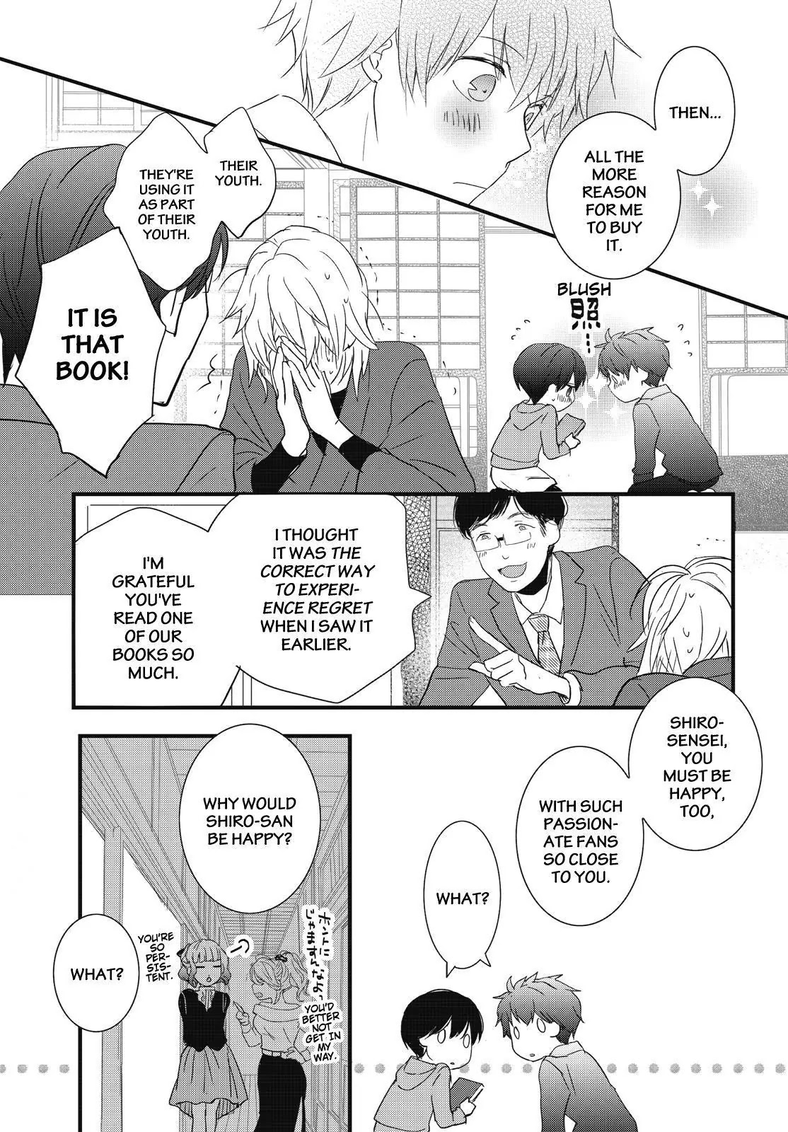 Bokura wa Minna Kawaisou Chapter 82 - Page 11