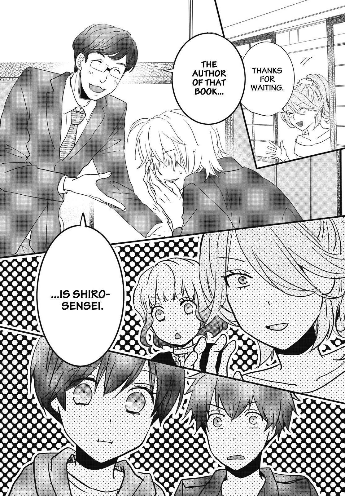 Bokura wa Minna Kawaisou Chapter 82 - Page 12