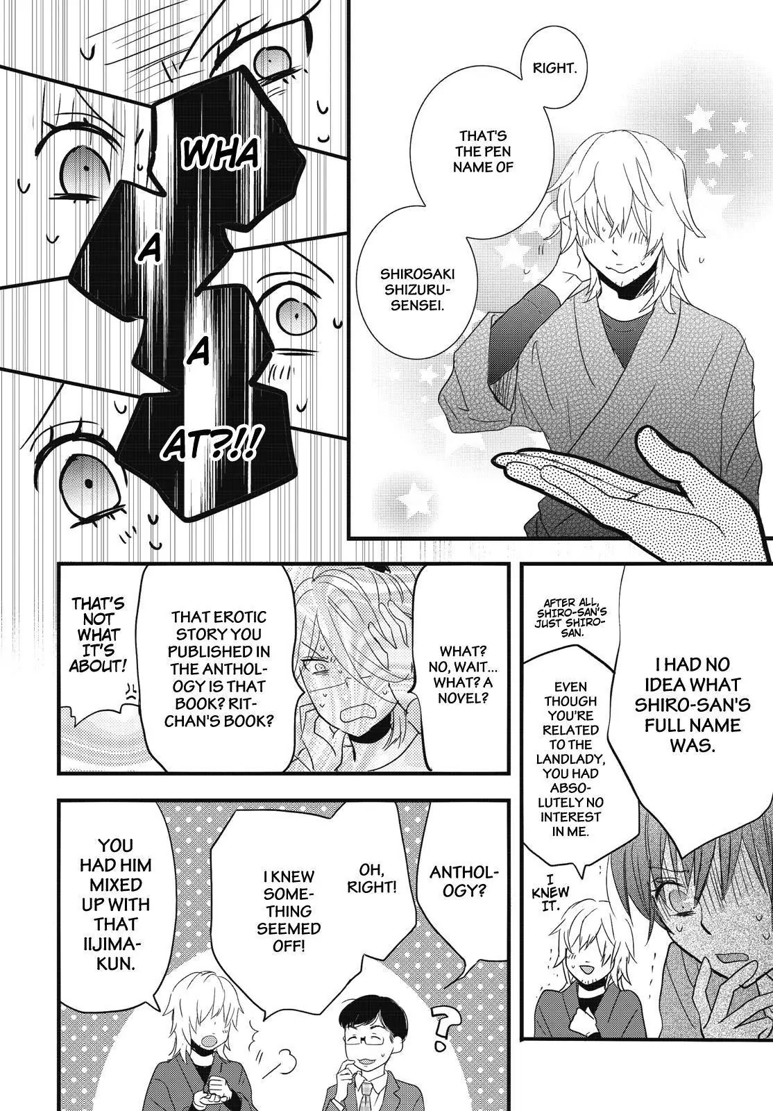 Bokura wa Minna Kawaisou Chapter 82 - Page 14