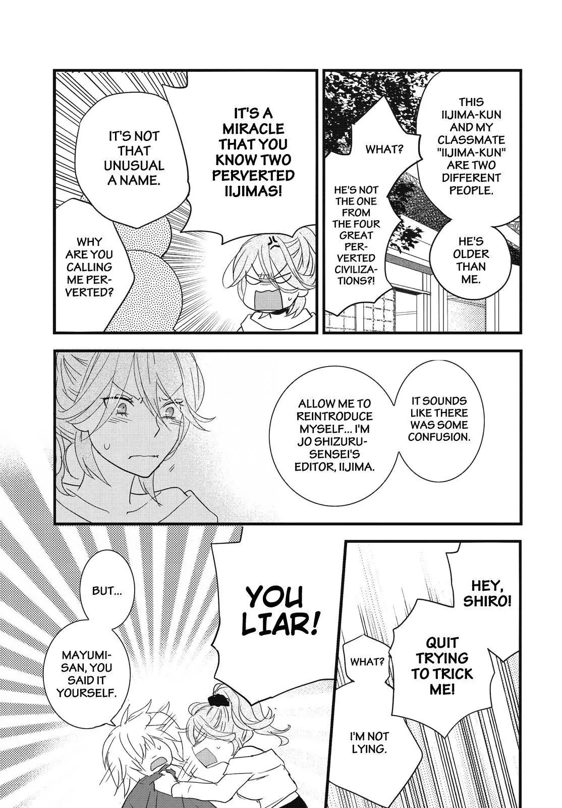 Bokura wa Minna Kawaisou Chapter 82 - Page 15