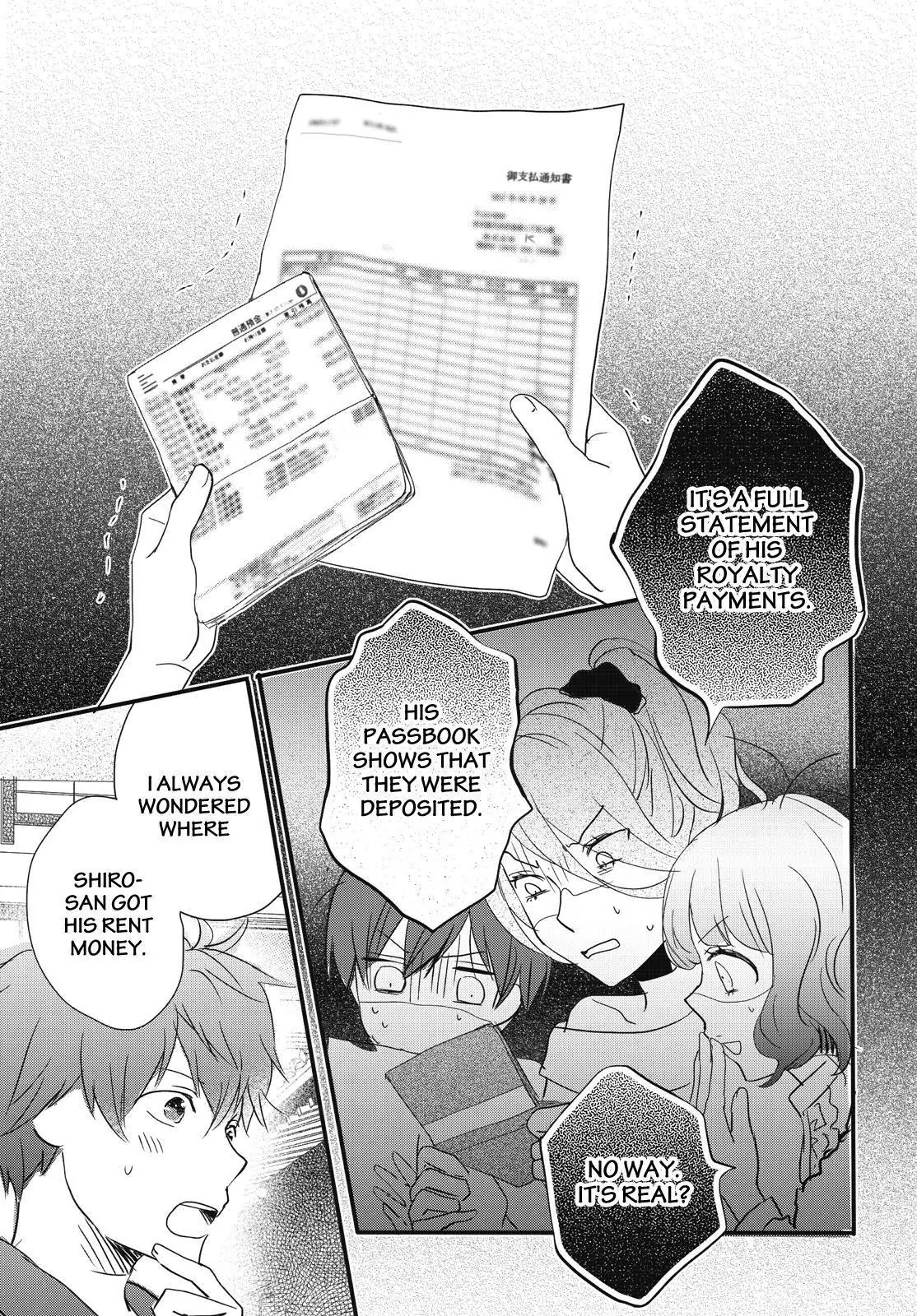 Bokura wa Minna Kawaisou Chapter 82 - Page 17