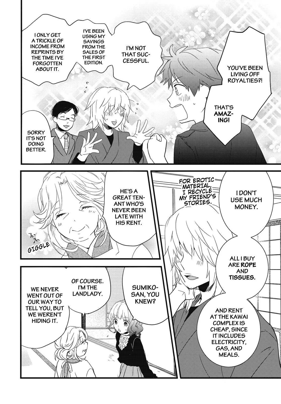 Bokura wa Minna Kawaisou Chapter 82 - Page 18