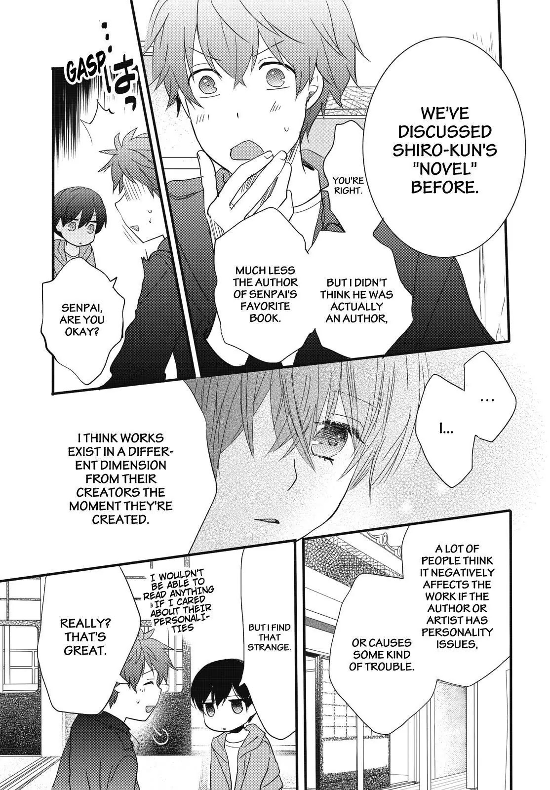 Bokura wa Minna Kawaisou Chapter 82 - Page 19