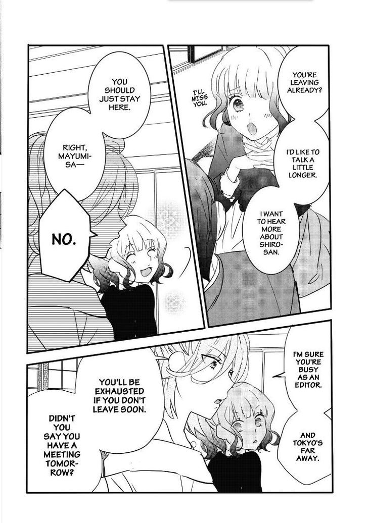 Bokura wa Minna Kawaisou Chapter 83 - Page 11