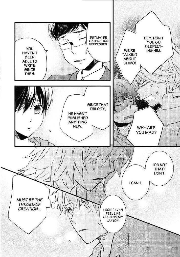 Bokura wa Minna Kawaisou Chapter 83 - Page 17