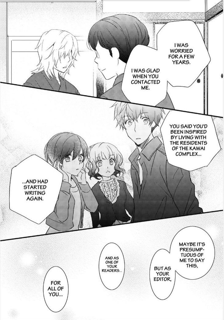 Bokura wa Minna Kawaisou Chapter 83 - Page 19